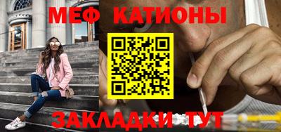 mdpv Будённовск