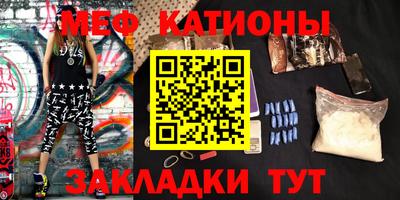 кокаин премиум Бугуруслан