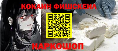 mdpv Будённовск