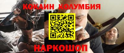 ALPHA PVP Добрянка