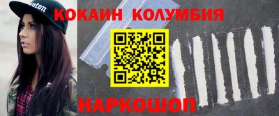 mdpv Будённовск