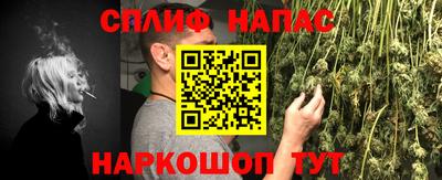 mdpv Будённовск