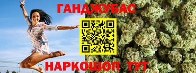 mdpv Будённовск