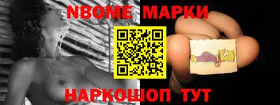 mdpv Будённовск