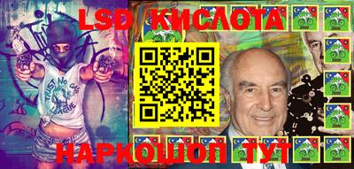 jwh Бузулук