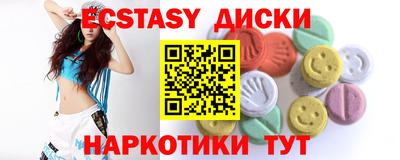 мефедрон мука Долгопрудный