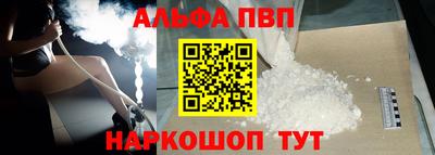 кокаин премиум Бугуруслан