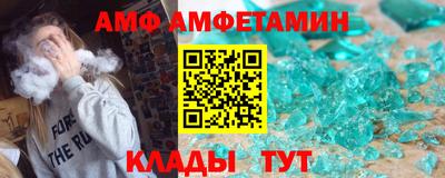 mdpv Будённовск