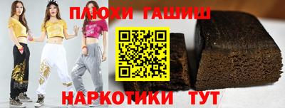 кокаин премиум Бугуруслан