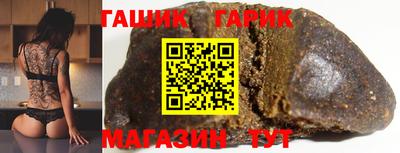 jwh Бузулук