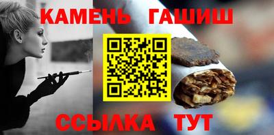 jwh Бузулук