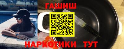 кокаин премиум Бугуруслан