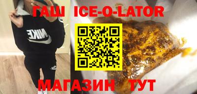 jwh Дмитров