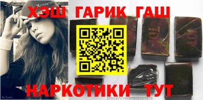 jwh Бузулук