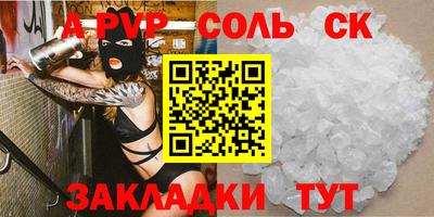 jwh Бузулук