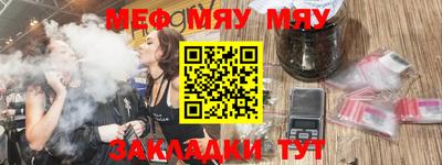 jwh Бузулук