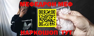 mdpv Будённовск