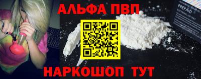 mdpv Будённовск