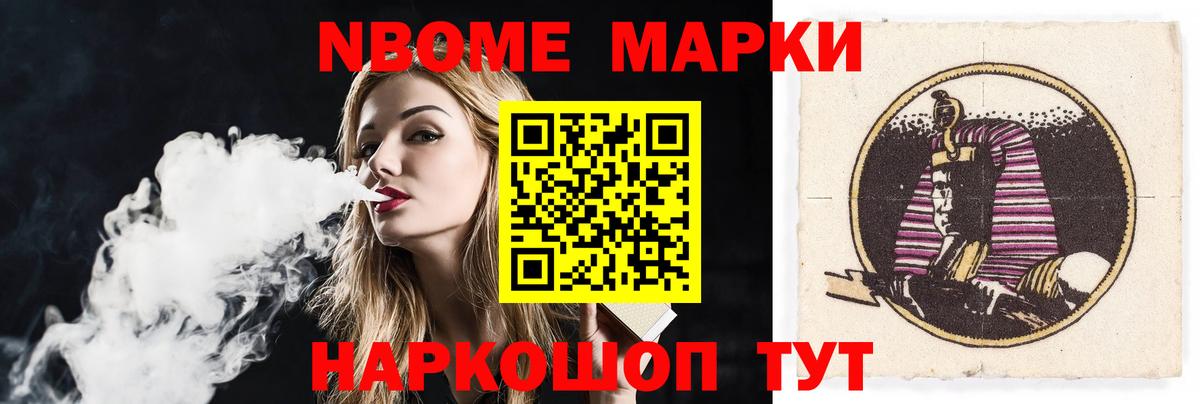 Старая Купавна  ЛСД экстази ecstasy  MEGA как войти  Вход с VPN 
